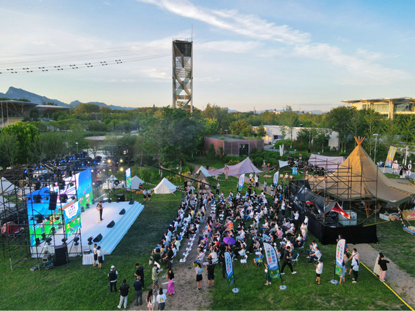“点亮北京·消夏延庆”暨2022年北京市文旅促消费·微度假趣京郊系列