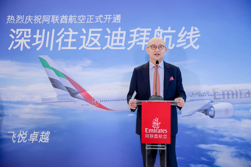 阿联酋航空正式开通迪拜往返深圳每日直航