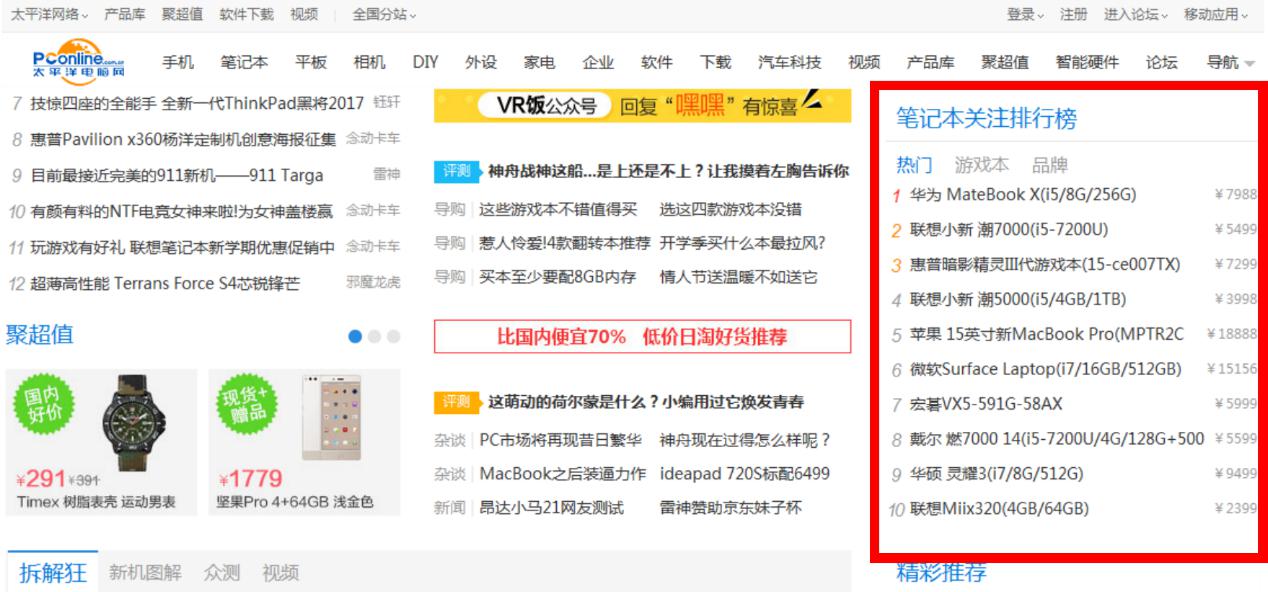 图片6.jpg