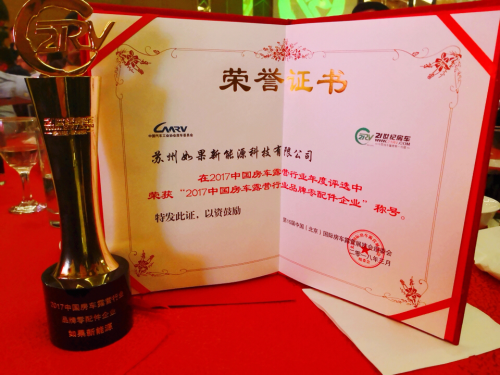 微信图片_20180323090411.jpg