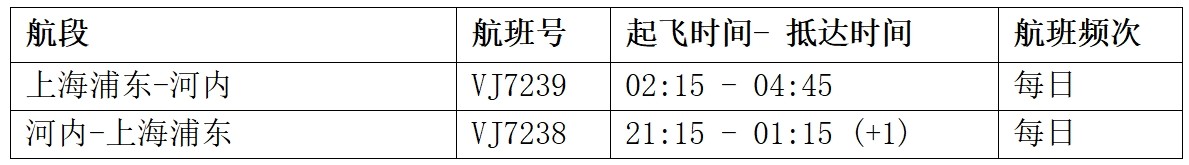 微信截图_20250430153818.png